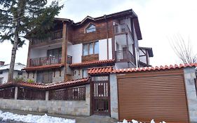 Guest Rooms Bansko